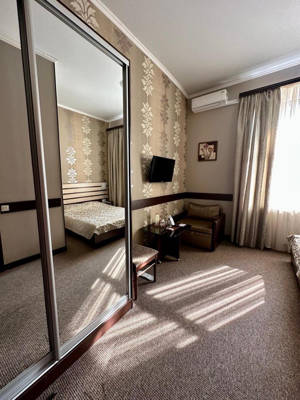 Classic Hotel Харків Екстер'єр фото