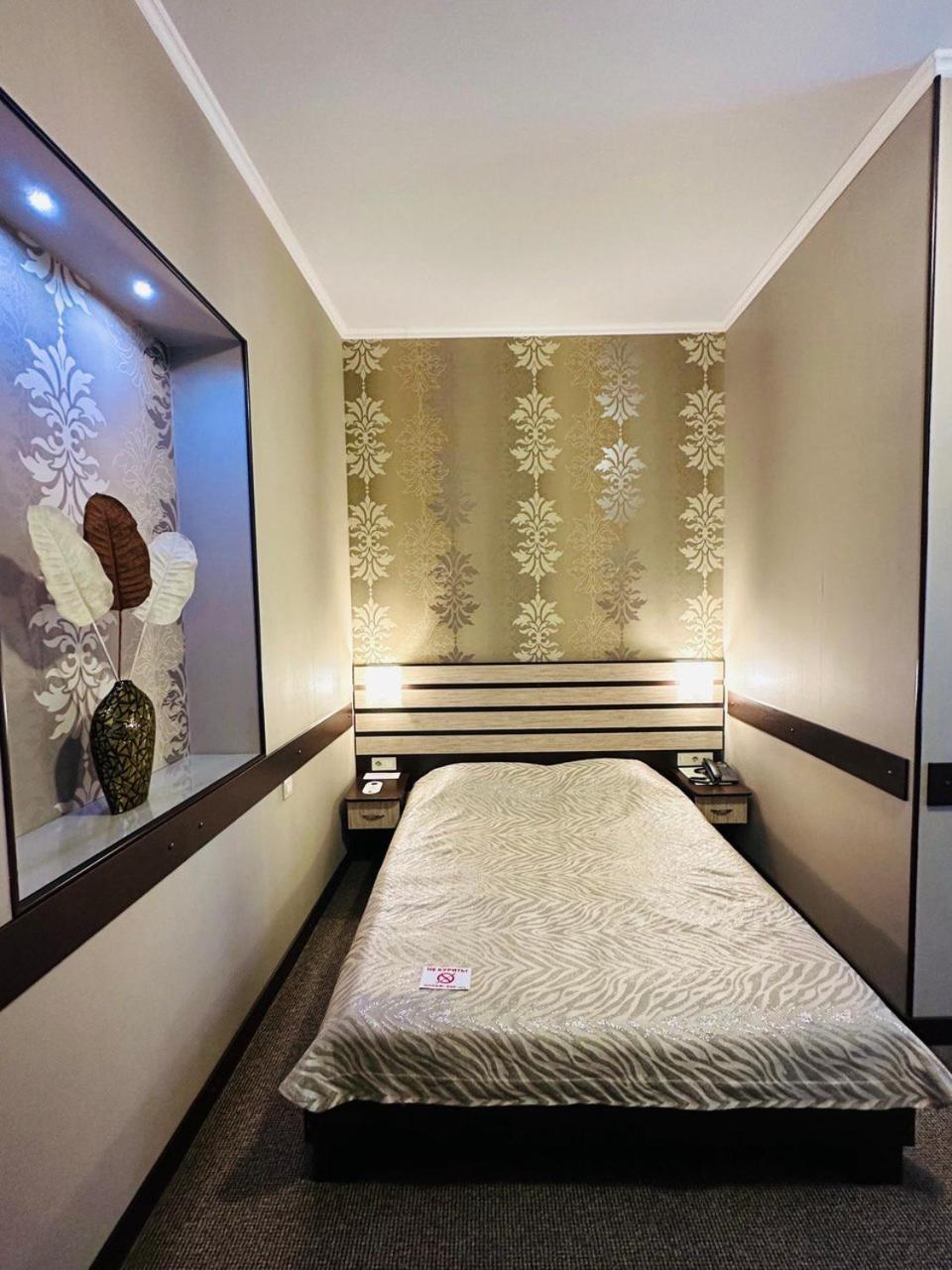 Classic Hotel Харків Екстер'єр фото